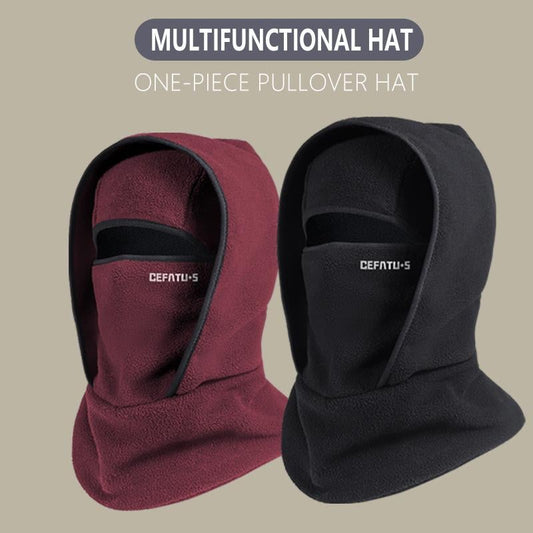 ❄️ Outdoor Winter Warm Hat Neckband Integrated Cycling Mask